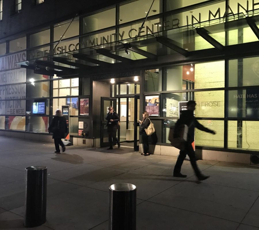 The JCC (Jewish Community Center) on the Upper West Side with barriers in front of it. This is to prevent cars from driving into the building.