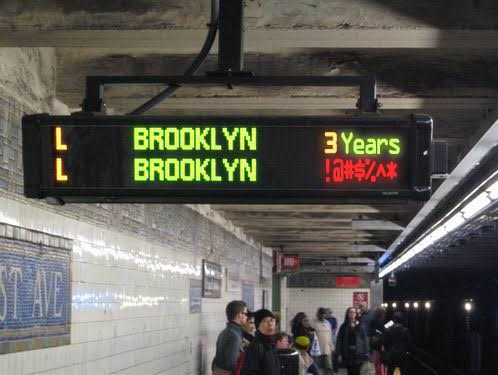 The poor conditions of the trains in New York