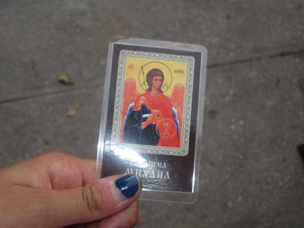 Eastern Orthodox Saint Michael prayer card